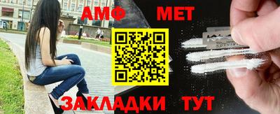 каннабис Балашиха