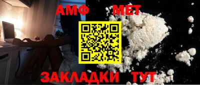 MDMA Premium VHQ Балаково