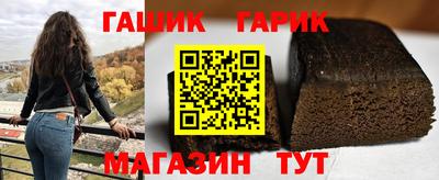 MDMA Premium VHQ Балаково
