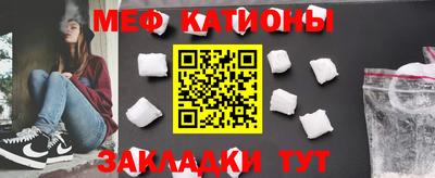 герыч Балаково