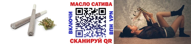 закладки  Великий Новгород  Дистиллят ТГК гашишное масло 