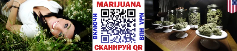 Канабис индика  Великий Новгород 