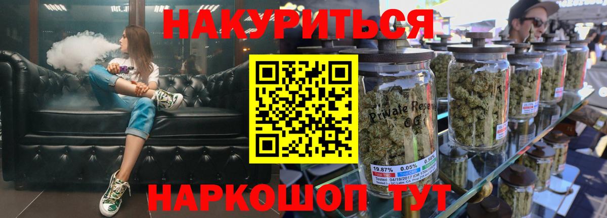 MDMA Великий Новгород